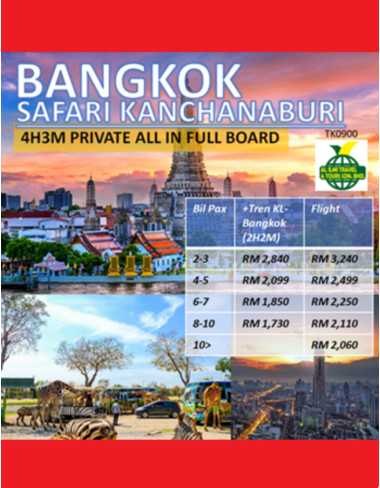 Private Bangkok Kanchanaburi 4H3M