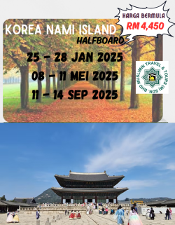 KOREA NAMI ISLAND 4H3M