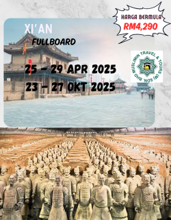 XI'AN 5H4M