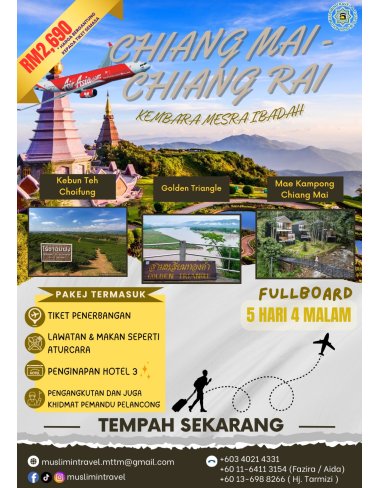 chiang mai rai 5h4m