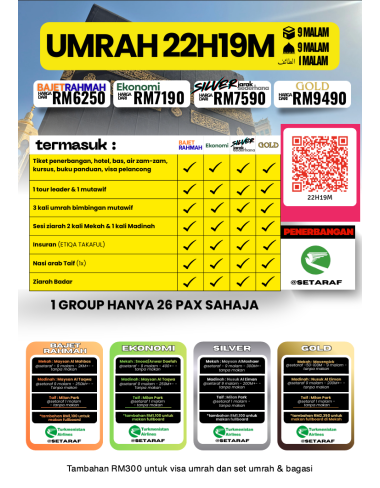 umrah 22h19m