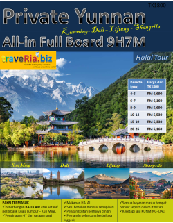 Private Yunnan Muslimin Tour 9H7M:Kunming, Dali, Lijiang, Shangrila